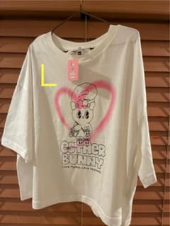 GU Esther Bunny Tシャツ ホワイト ゆったりのサムネイル