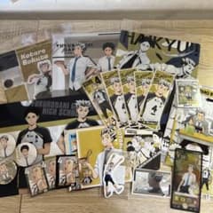 木兎光太郎 赤葦京治 グッズ 24点セット 缶バッジ  ステッカーのサムネイル