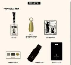 赤西仁 10th Anniversary LIVE VIP席限定グッズ 7/1 - メルカリ