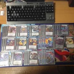 【正月特価!!】黒単ヘルボロフ デッキのサムネイル