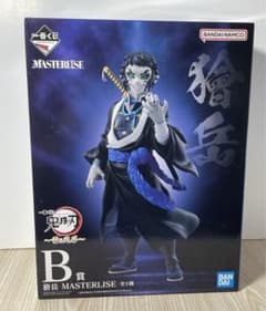 一番くじ 鬼滅の刃 ～雷の兄弟～B賞 獪岳 MASTERLISE フィギュア