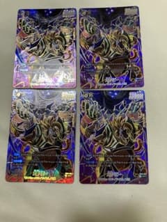 大猿ベビー　アニバーサリー　プロモ　パラレル　フュージョンワールド　4枚セット 大猿ベビー アニバーサリー プロモ パラレル フュージョンワールド 4枚
