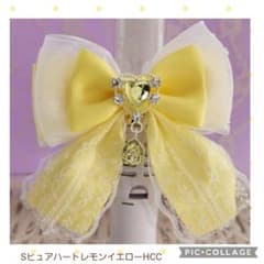 れもん様専用キンブレリボン