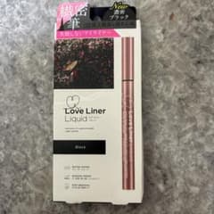 msh ラブ・ライナー リキッドのサムネイル