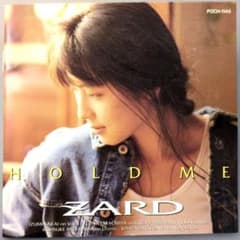 ZARD（坂井泉水）「HOLD ME」 眠れない夜を抱いて 1992年9月 - メルカリ