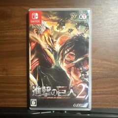 進撃の巨人2 NintendoSwitchのサムネイル