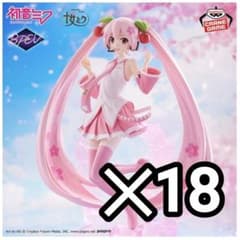 桜ミク BANPRESTO EVOLVE 桜ミクフィギュア　１８点 桜ミク BANPRESTO EVOLVE フィギュア 18体 セット - メルカリ