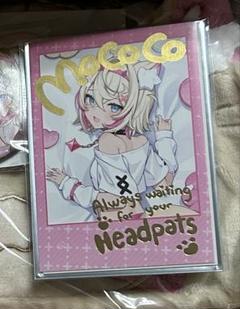 フワワ・アビスガード 誕生日記念グッズ2025 数量限定直筆サイン　プロマイド フワワ・アビスガード 誕生日記念2025 数量限定直筆サインチェキ
