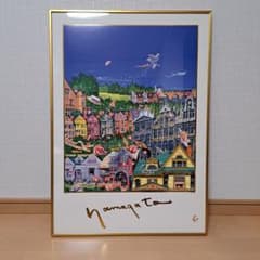 ヒロヤマガタ 世界デザイン博覧会 特別公式ポスター Fantasy - メルカリ