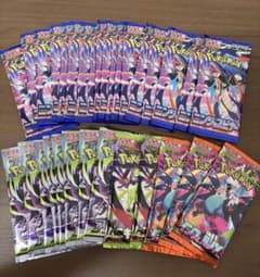 ポケモンカードゲーム 拡張パック まとめ売り - メルカリ