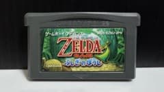 ゲームボーイ アドバンス ソフト ゼルダの伝説 ふしぎのぼうしのサムネイル