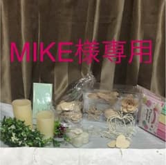 ウェルカムスペースグッズ まとめてハートドロップチップスのサムネイル