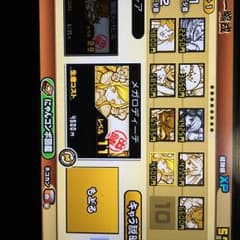 にゃんこ大戦争データのサムネイル