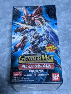 極美品　ガンダムウォー 戦いという名の対話 ブースターパック BOX 極美品 ガンダムウォー 戦いという名の対話 ブースターパック BOX