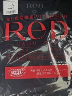 VITALTECH RED 大泉洋リサイタル2 リベンジ Tシャツ　ネイビーS Ririco様専用ネイビー VITALTECH Tシャツ 大泉洋コラボ S - メルカリ