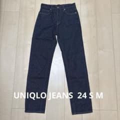★美品★UNIQLO JEANS ユニクロ デニム　パンツ ジーンズ　24 SM