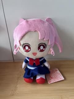 美少女戦士セーラームーン おすわりぬいぐるみ ちびうさ - メルカリ