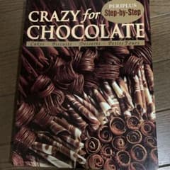 期間限定！チョコレートレシピ本のサムネイル