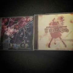 東方 弾幕ゲーのサムネイル