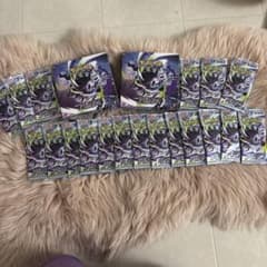 ポケモンカードアビスアイ2ボックス+19パック　期間限定セール対象￼のサムネイル