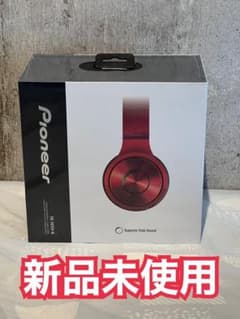 【新品未使用】Pioneer SE-MX9-R ヘッドホンのサムネイル