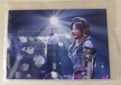 水瀬いのり glow ライブ配信限定 ブロマイドのサムネイル