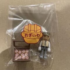 プラレール プラキッズ まとめ売り | Shop at Mercari from Japan! | Buyee