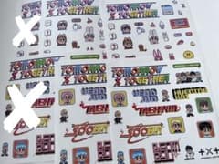 txt トゥバ ステッカー  4枚セットのサムネイル
