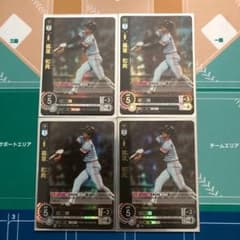 K＠即購入OK！様 リクエスト 2点 まとめ商品のサムネイル
