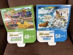 くもんのジグソーパズル STEP3・4 まとめ売り　2点セットのサムネイル