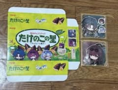 崩壊スターレイル　ローソン　たけのこの里　カフカ＆刃　３点セットのサムネイル