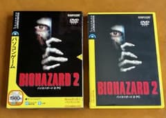 希少！ バイオハザード2 ソースネクスト PC - メルカリ