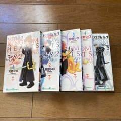 全巻初版】キングダムハーツ 358/2 Days 全5巻セット 天野シロ - メルカリ