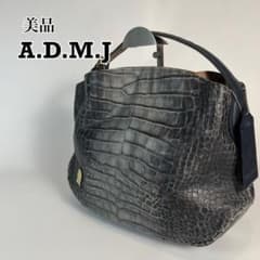 美品 A.D.M.J ワンショルダーバッグ クロコ型押し グレー レザー 