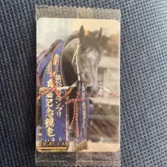 m20242364124_1.jpg?1730330323