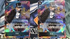 OP04-083 サボ SR  パラレル×2のサムネイル