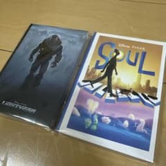 PIXAR POSTCARD BOOK Lightyear & Soul