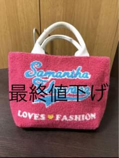 サマンサタバサ ラウンドバックのサムネイル