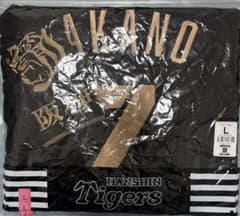 中野拓夢 阪神タイガース ブラックダイナマイトシリーズ ユニフォーム