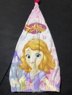 디즈니 프린세스 소피아 타월 캡 모자 쌍둥이 소녀 자매