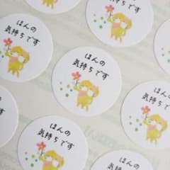 nyaio様 リクエスト 3点 まとめ商品 - メルカリ