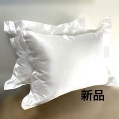 新品未使用✨ 枕＆枕カバー4点セット 光沢ホワイト 豪華シャンタン生地 新品未使用✨ 枕＆枕カバー4点セット 光沢ホワイト 豪華シャンタン生地