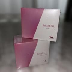 Re:MEGU（リメグ）130g(2g×65本) 2箱セットのサムネイル