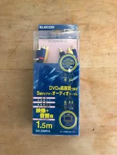 エレコム S端子ビデオ＋オーディオケーブルのサムネイル