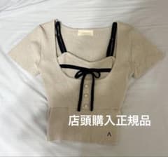 andmary Natalie ribbon set - メルカリ