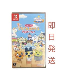 たまごっちのプチプチおみせっち おまちど〜さま！ Nintendo Switchのサムネイル