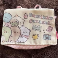 Sumikko Gurashi Portable Pocket Pouch