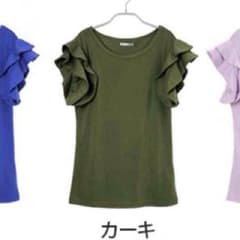 フリル袖カットソーのサムネイル