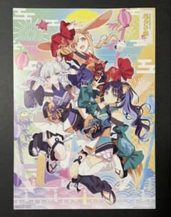 超かぐや姫！　復活上映入場特典　集合イラストボードのサムネイル