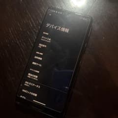 【いーずー様専用】SHARP SHG03のサムネイル